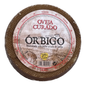 Queso Castellano Curado- El Pastor